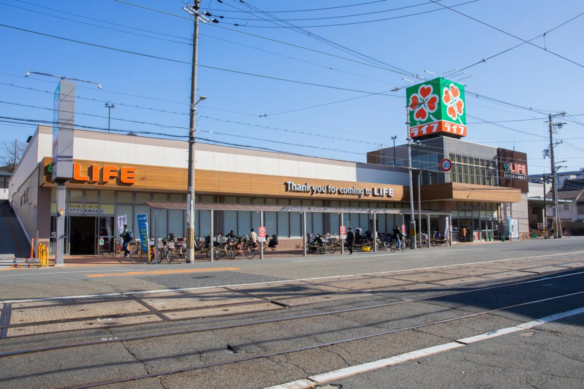 Open Sale-Full Renovation-Stations 4 Min-Usj& Namba Nearby Osaka Exterior foto